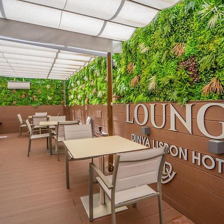 Dinya Lisbon Hotel Εξωτερικό φωτογραφία
