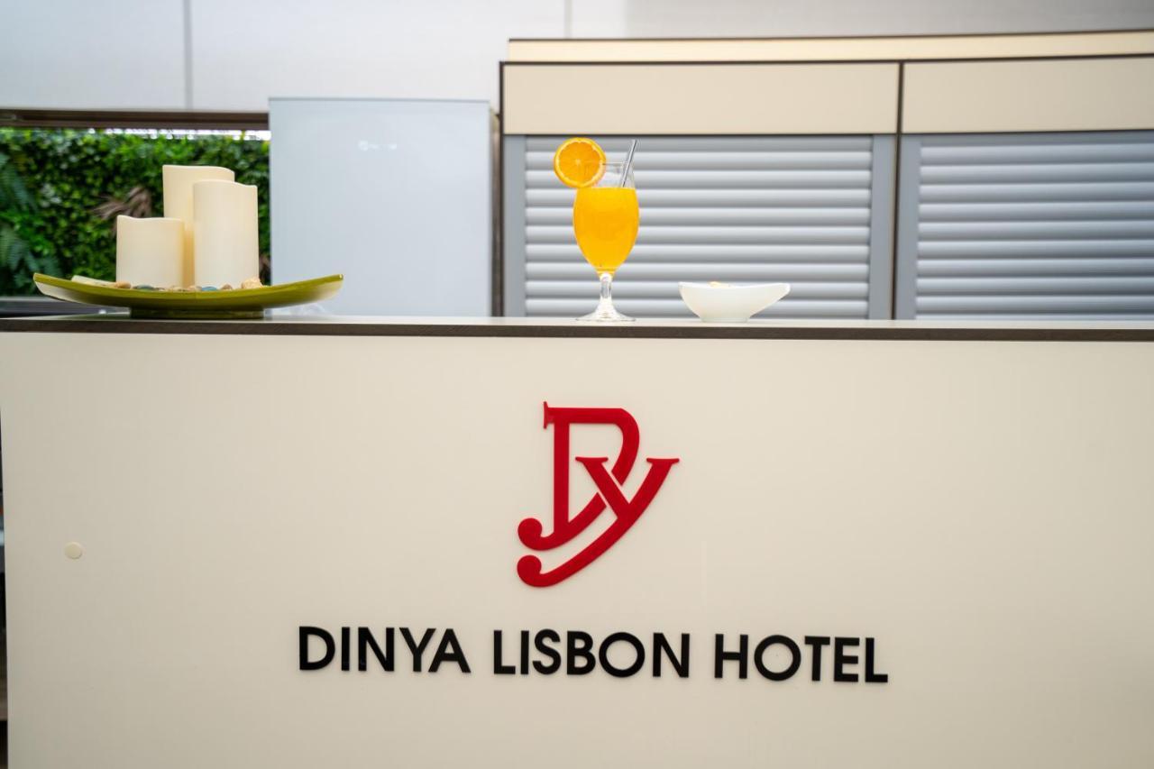 Dinya Lisbon Hotel Εξωτερικό φωτογραφία