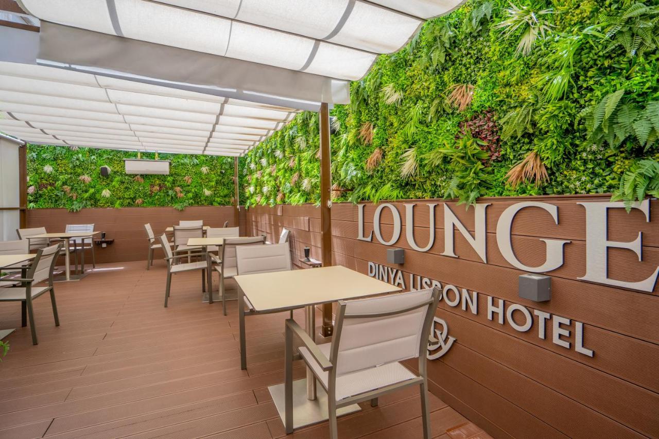 Dinya Lisbon Hotel Εξωτερικό φωτογραφία
