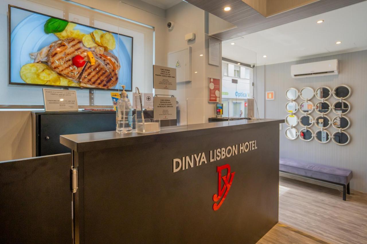 Dinya Lisbon Hotel Εξωτερικό φωτογραφία